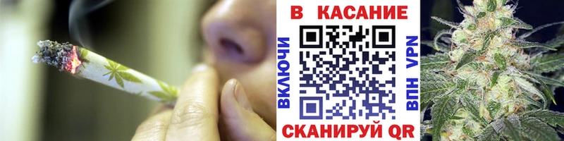 Наркошоп купить COCAIN  АМФЕТАМИН  Мефедрон  ГАШ  МЕТАМФЕТАМИН  Конопля  Тавда