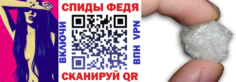 Купить Тавда АМФ Premium