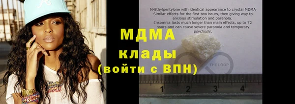 2c-b Алексин