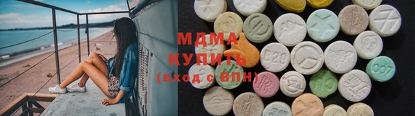 2c-b Алексин