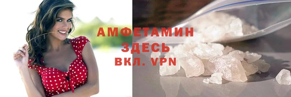 кокаин VHQ Алзамай