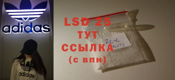 кокаин VHQ Алзамай