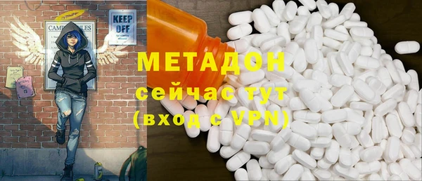 кокаин VHQ Алзамай
