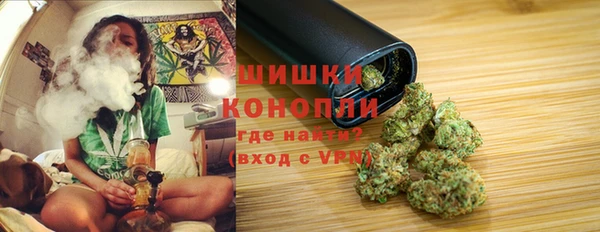 кокаин VHQ Алзамай