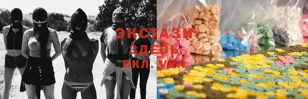 2c-b Алексин