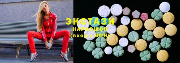 кокаин VHQ Алзамай