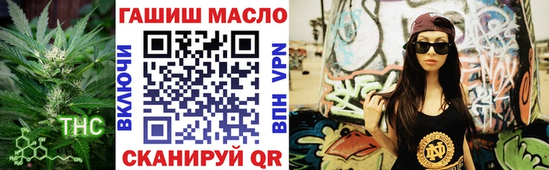 Купить где  Тавда  Дистиллят ТГК Wax 